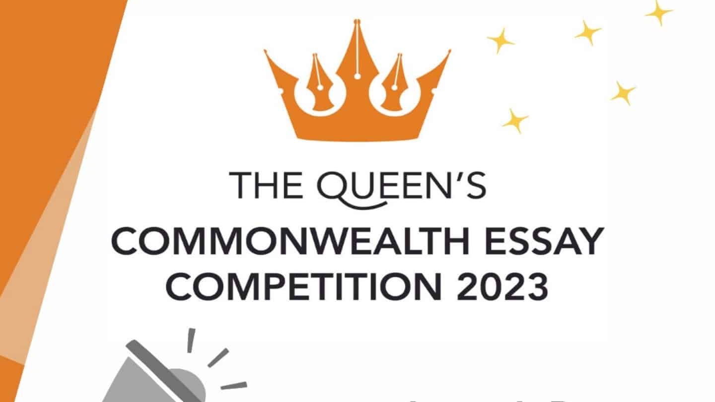 The Queen's Commonwealth Essay Competition 2023