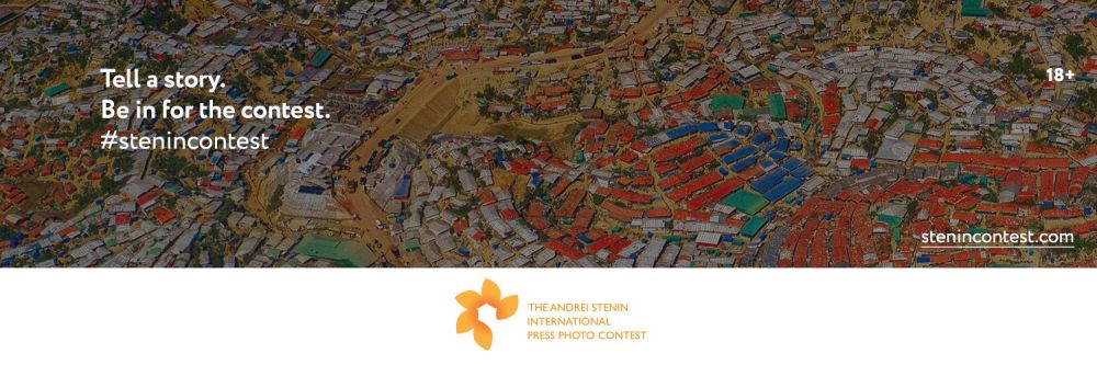 UNESCO Andrei Stenin International Photo Contest