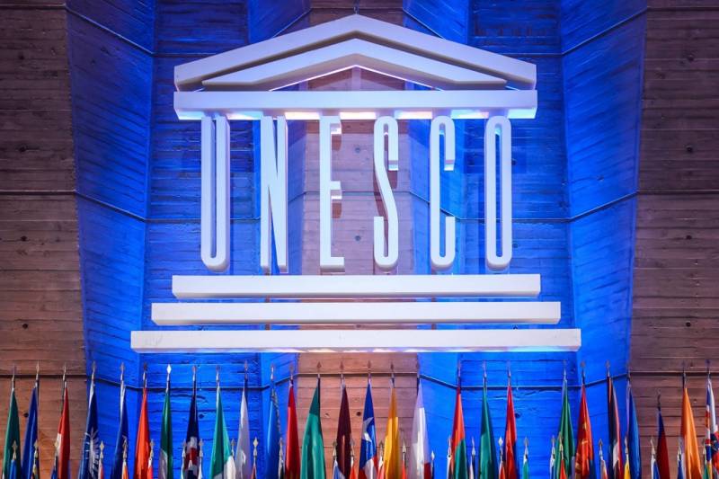 UNESCO International Centre for Biotechnology Scholarship 2020/2021