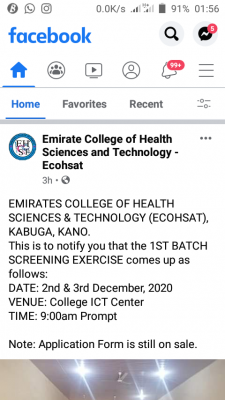 Emirates College of Health Sciences and Tech. 1st batch screening exercise, 2020/2021
