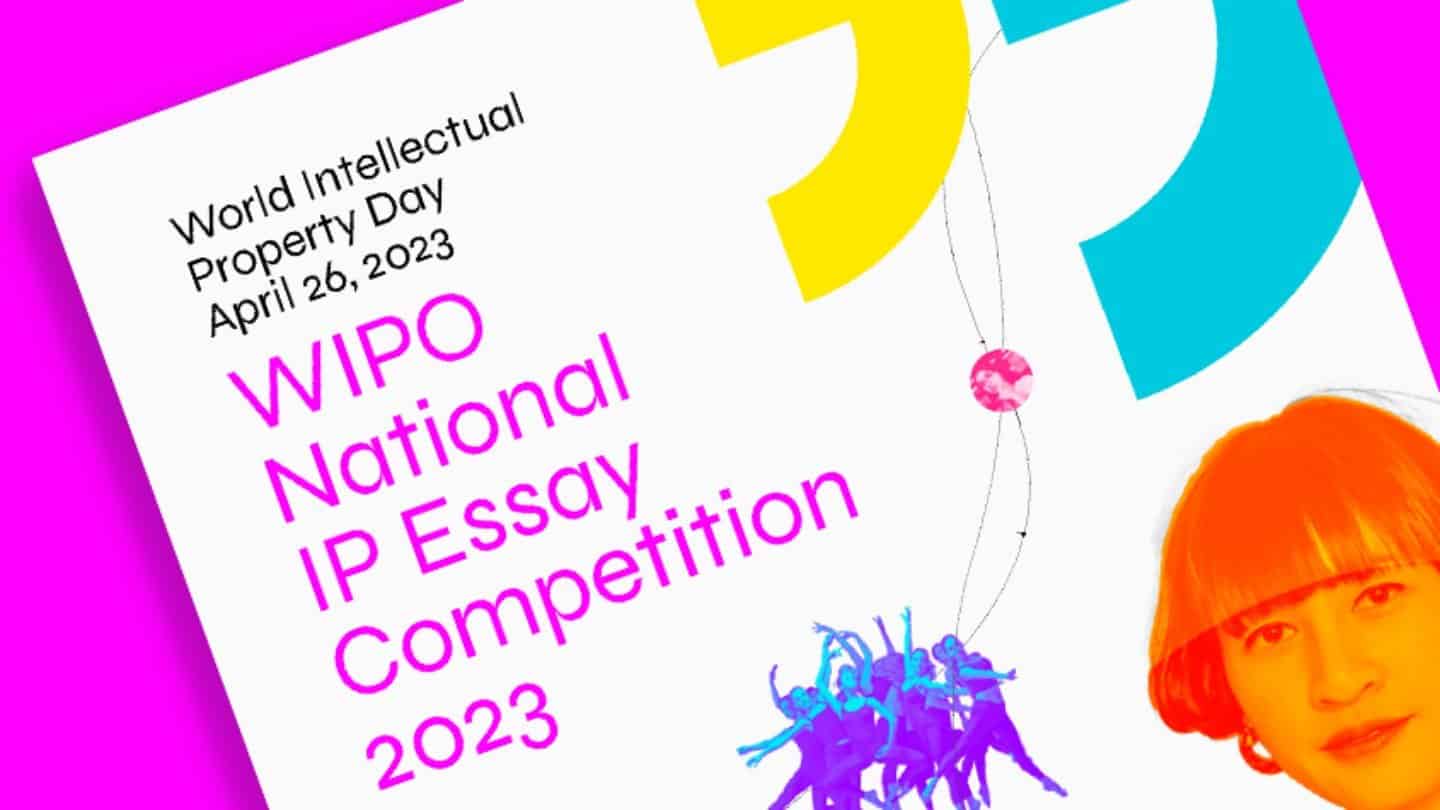 2023 WIPO National IP Essay Competition for Students in Nigeria