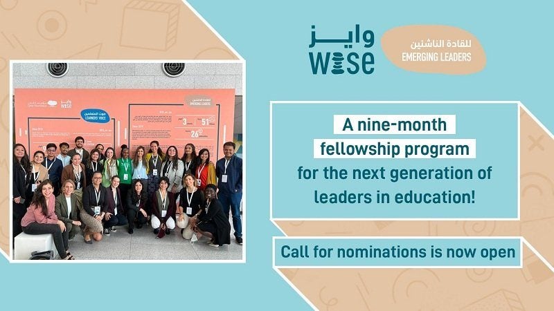 WISE Emerging Leaders Fellowship Program 2022