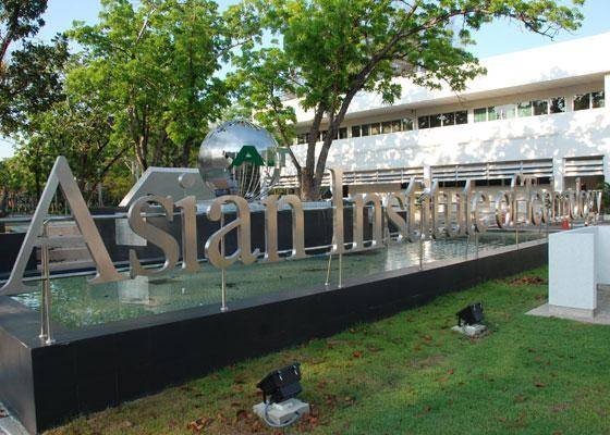 Scholarship at Asian Institute of Technology, Thailand   Scholarships for Degree Study in USA 2023