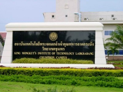 Full Scholarships At King Mongkut’s Institute of Technology Ladkrabang, Thailand - 2018