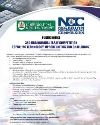 Nigeria Communications Commission 3rd essay competition