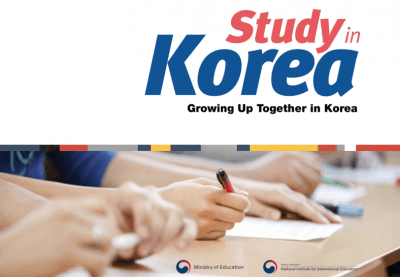 2018 Korean Government Scholarships For International Students