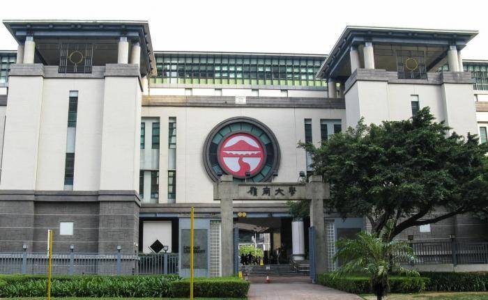 Half-Tuition Scholarships at Lingnan University, Hong Kong 2022