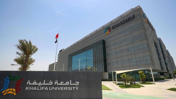 International Partial Scholarships at Khalifa University – UAE, 2021