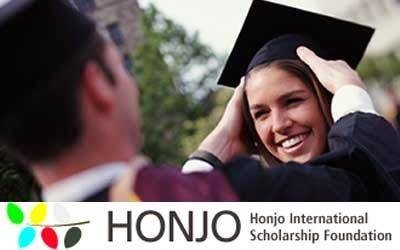 2021 International Scholarships At Honjo International Scholarship Foundation - Japan