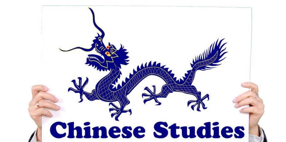 OLevel And UTME Subjects Combination for Studying Chinese Studies in Nigeria