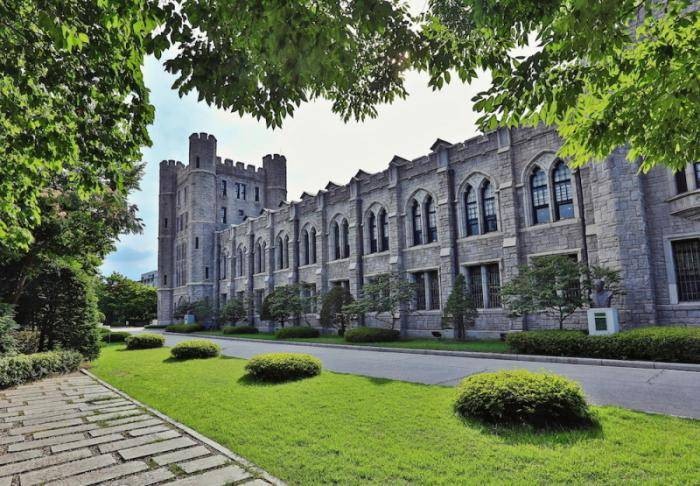 Global Leader Scholarships at Korea University – South Korea, 2022