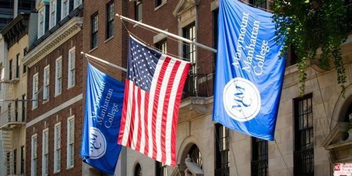 International Presidential Scholarships 2021 at Marymount Manhattan College – USA