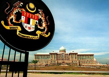 How to Apply for Malaysian International Scholarship - 2016