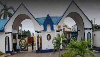 MAN, Oron announces deadline for Post-UTME registration, 2021/2022