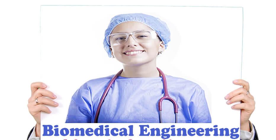 OLevel And UTME Subjects Combination for Studying Biomedical Engineering in Nigeria