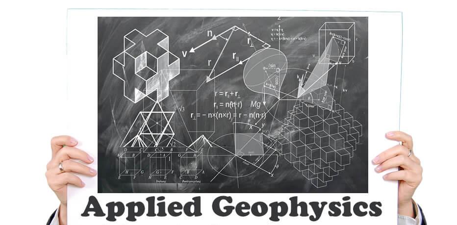 OLevel And UTME Subjects Combination for Studying Applied Geophysics in Nigeria