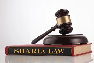 O'level And UTME/DE Subjects Combination For Islamic/Sharia Law