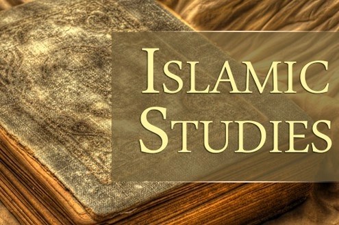 O'level And UTME/DE Subjects Combination For Islamic Studies