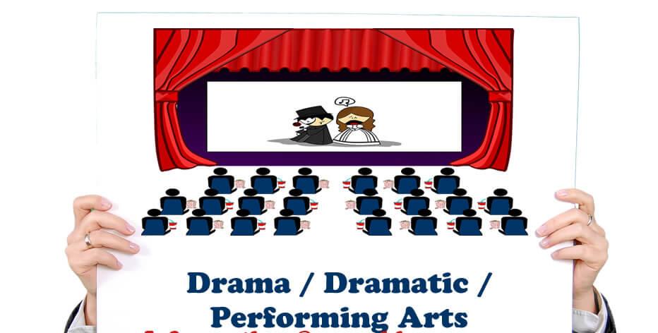 OLevel And UTME Subjects Combination for Studying DramaDramaticPerforming Arts in Nigeria